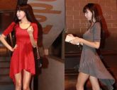 Vestido Slim Mullet
